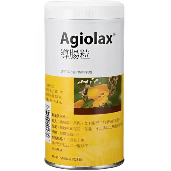 Agiolax Agiolas intestines - 250g 250g - Fresh Bloom Skin - Premium Skincare Solutions for Nourished, Hydrated, and Radiant Skin Every Day