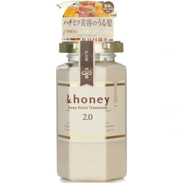 &honey Deep Moist Treatment 445ml - Fresh Bloom Skin - Premium Skincare Solutions for Nourished, Hydrated, and Radiant Skin Every Day