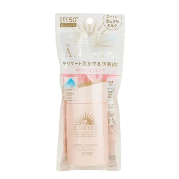 Anessa Perfect UV Sunscreen Mild Milk For Sensitive Skin SPF 50 60ml/2oz - Fresh Bloom Skin - Premium Skincare Solutions for Nourished, Hydrated, and Radiant Skin Every Day