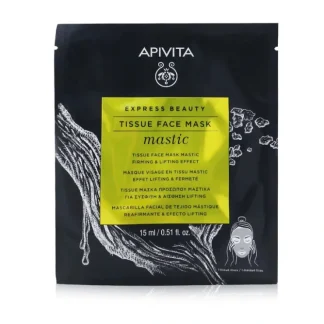 Apivita Express Beauty Tissue Face Mask with Mastic (Firming & Lifting) (Exp. Date 12/2022) 6x15ml/0.51oz - Fresh Bloom Skin - Premium Skincare Solutions for Nourished, Hydrated, and Radiant Skin Every Day