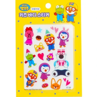 April Korea Pororo Body Sticker - # CT01 1pc - Fresh Bloom Skin - Premium Skincare Solutions for Nourished, Hydrated, and Radiant Skin Every Day