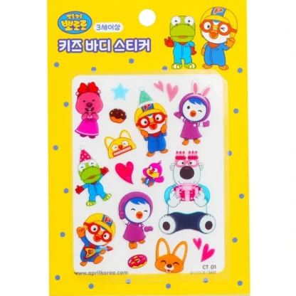 April Korea Pororo Body Sticker - # CT01 1pc - Fresh Bloom Skin - Premium Skincare Solutions for Nourished, Hydrated, and Radiant Skin Every Day