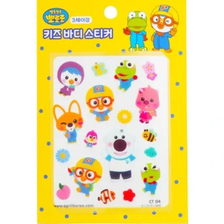 April Korea Pororo Body Sticker - # CT04 1pc - Fresh Bloom Skin - Premium Skincare Solutions for Nourished, Hydrated, and Radiant Skin Every Day