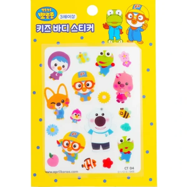 April Korea Pororo Body Sticker - # CT04 1pc - Fresh Bloom Skin - Premium Skincare Solutions for Nourished, Hydrated, and Radiant Skin Every Day