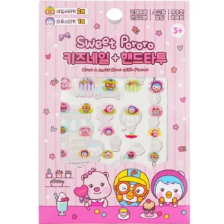 April Korea Pororo Nail + Hand Tattoo - # SPR 03 1pc - Fresh Bloom Skin - Premium Skincare Solutions for Nourished, Hydrated, and Radiant Skin Every Day