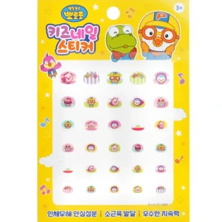 April Korea Pororo Nail Sticker - # PR 03 1pack - Fresh Bloom Skin - Premium Skincare Solutions for Nourished, Hydrated, and Radiant Skin Every Day