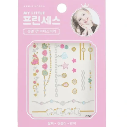April Korea Princess Jewel Body Sticker - # JT005K 1pc - Fresh Bloom Skin - Premium Skincare Solutions for Nourished, Hydrated, and Radiant Skin Every Day