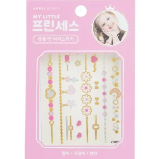 April Korea Princess Jewel Body Sticker - # JT001K 1pc - Fresh Bloom Skin - Premium Skincare Solutions for Nourished, Hydrated, and Radiant Skin Every Day