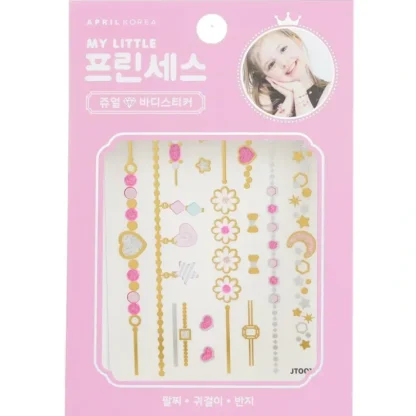 April Korea Princess Jewel Body Sticker - # JT001K 1pc - Fresh Bloom Skin - Premium Skincare Solutions for Nourished, Hydrated, and Radiant Skin Every Day