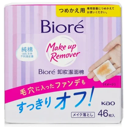 Biore Cleansing Cotton Refill 46pcs - Fresh Bloom Skin - Premium Skincare Solutions for Nourished, Hydrated, and Radiant Skin Every Day