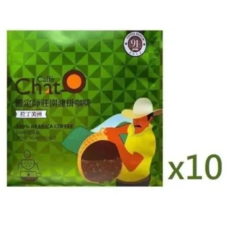 Caff? Chat Latin America Flavor 10bags Fixed Size - Fresh Bloom Skin - Premium Skincare Solutions for Nourished, Hydrated, and Radiant Skin Every Day