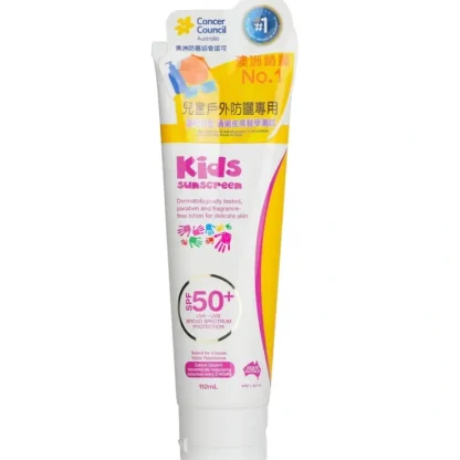 Cancer Council CCA Kids Sunscreen SPF 50+ 110ml - Fresh Bloom Skin - Premium Skincare Solutions for Nourished, Hydrated, and Radiant Skin Every Day