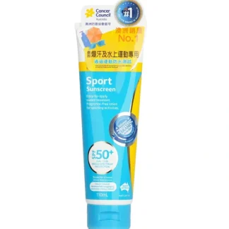 Cancer Council CCA Sport Sunscreen SPF 50 110ml - Fresh Bloom Skin - Premium Skincare Solutions for Nourished, Hydrated, and Radiant Skin Every Day