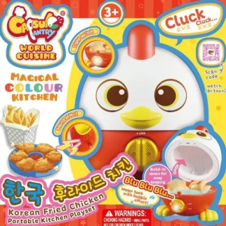 Capsule Pantry Capsule Pantry: Korean Fried Chicken Portable Kitchen Playset Fixed Size - Fresh Bloom Skin - Premium Skincare Solutions for Nourished, Hydrated, and Radiant Skin Every Day