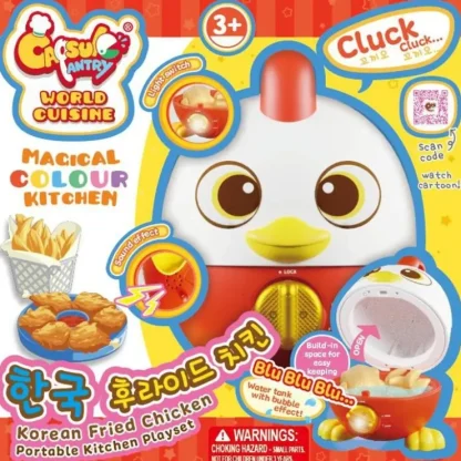 Capsule Pantry Capsule Pantry: Korean Fried Chicken Portable Kitchen Playset Fixed Size - Fresh Bloom Skin - Premium Skincare Solutions for Nourished, Hydrated, and Radiant Skin Every Day