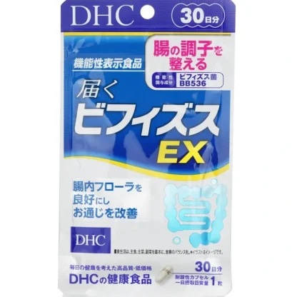 DHC Bifiz EX 30days Supplement 30 capsules - Fresh Bloom Skin - Premium Skincare Solutions for Nourished, Hydrated, and Radiant Skin Every Day