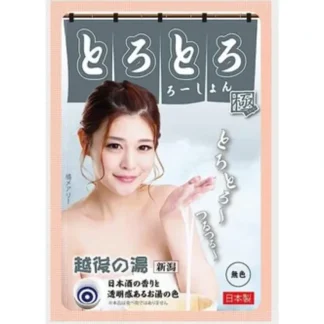 DNA JAPAN Echigo Onsen Toro Toro Hot Spring Bath Lubricant - Sake 30g - Fresh Bloom Skin - Premium Skincare Solutions for Nourished, Hydrated, and Radiant Skin Every Day