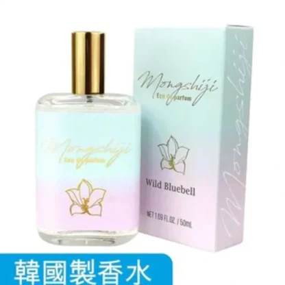 Dream Skin Korea Monshiji Eau De Parfum - 01 Wild Bluebell 50ml Fixed Size - Fresh Bloom Skin - Premium Skincare Solutions for Nourished, Hydrated, and Radiant Skin Every Day