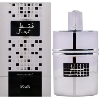 Faqat Lil Rijal by Rasasi for Men - 1.66 oz EDP Spray - Fresh Bloom Skin - Premium Skincare Solutions for Nourished, Hydrated, and Radiant Skin Every Day