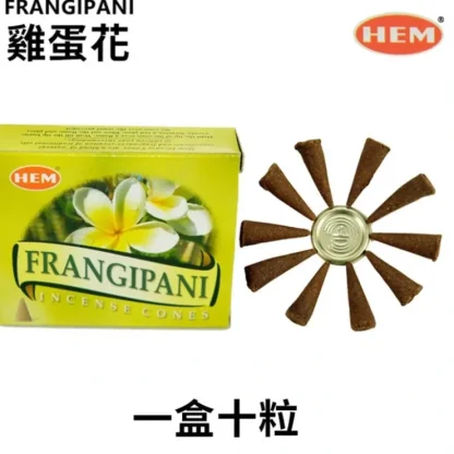 HEM Handmade India Incense Cone FRANGIPANI? 10 pieces Fixed Size - Fresh Bloom Skin - Premium Skincare Solutions for Nourished, Hydrated, and Radiant Skin Every Day
