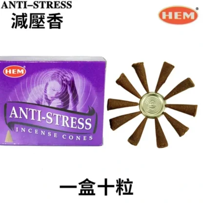 HEM Handmade India Incense Cone ? ANTI STRESS 10 pieces Fixed Size - Fresh Bloom Skin - Premium Skincare Solutions for Nourished, Hydrated, and Radiant Skin Every Day