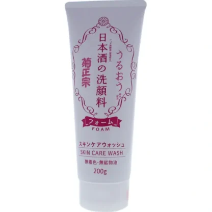 Kikumasamune Skin Care Face Wash by Kikumasamune for Women - 7.5 oz Cleanser - Fresh Bloom Skin - Premium Skincare Solutions for Nourished, Hydrated, and Radiant Skin Every Day