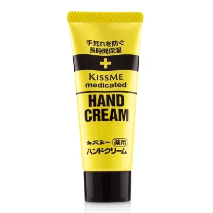 KISS ME Medicated Hand Cream 65g/2.2oz - Fresh Bloom Skin - Premium Skincare Solutions for Nourished, Hydrated, and Radiant Skin Every Day