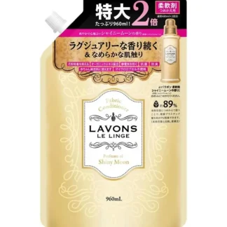 LAVONS Fabric Conditioner Refill Double Size - Shiny Moon (960ml) 960ml - Fresh Bloom Skin - Premium Skincare Solutions for Nourished, Hydrated, and Radiant Skin Every Day