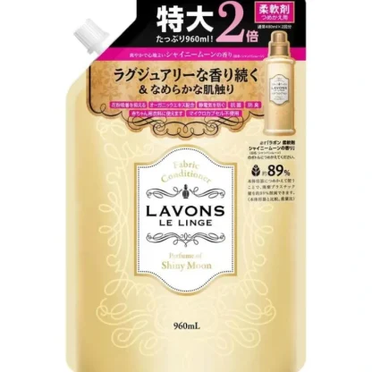 LAVONS Fabric Conditioner Refill Double Size - Shiny Moon (960ml) 960ml - Fresh Bloom Skin - Premium Skincare Solutions for Nourished, Hydrated, and Radiant Skin Every Day