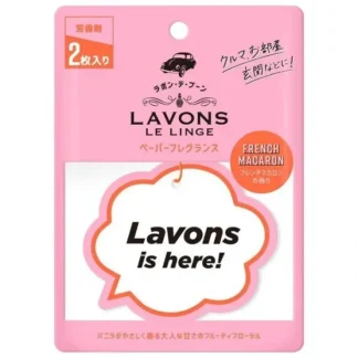 LAVONS Lavons Paper Fragrance - French Macaron 2PCS - Fresh Bloom Skin - Premium Skincare Solutions for Nourished, Hydrated, and Radiant Skin Every Day