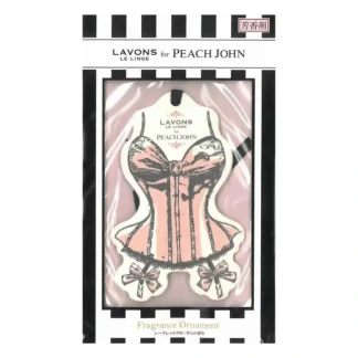 LAVONS Ornament Secret Blossom (1pc) 12g - Fresh Bloom Skin - Premium Skincare Solutions for Nourished, Hydrated, and Radiant Skin Every Day