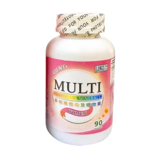 LONGS Multi Vitamins & Minerals 90 softgels - Fresh Bloom Skin - Premium Skincare Solutions for Nourished, Hydrated, and Radiant Skin Every Day