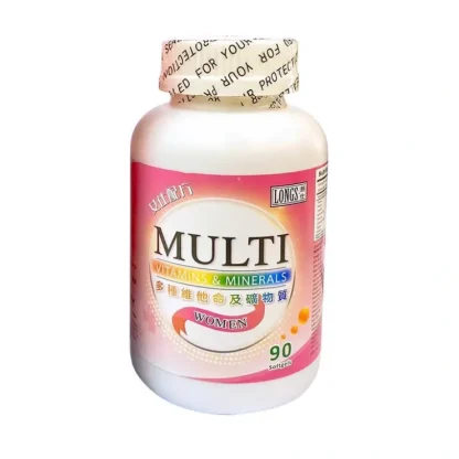 LONGS Multi Vitamins & Minerals 90 softgels - Fresh Bloom Skin - Premium Skincare Solutions for Nourished, Hydrated, and Radiant Skin Every Day