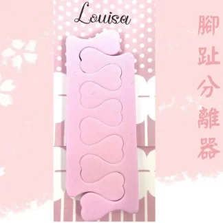 LOUISA LOUISA Toe separator Fixed Size - Fresh Bloom Skin - Premium Skincare Solutions for Nourished, Hydrated, and Radiant Skin Every Day