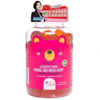 Lovini LoviniKids - Fiber Gummies (60 Gummies) Fixed Size - Fresh Bloom Skin - Premium Skincare Solutions for Nourished, Hydrated, and Radiant Skin Every Day