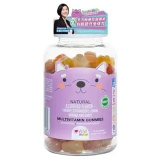 Lovini LoviniKids - Multivitamins Gummies (90 Gummies) 90? - Fresh Bloom Skin - Premium Skincare Solutions for Nourished, Hydrated, and Radiant Skin Every Day