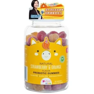 Lovini LoviniKids - Probiotic Gummies (60 Gummies) 60? - Fresh Bloom Skin - Premium Skincare Solutions for Nourished, Hydrated, and Radiant Skin Every Day