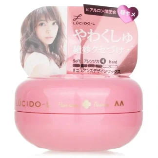 Lucido-L Nuance Hair Wax 60g - Fresh Bloom Skin - Premium Skincare Solutions for Nourished, Hydrated, and Radiant Skin Every Day