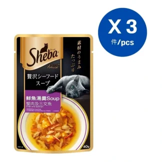 MARS Sheba - Soup KaniSalmon 40g x 3 - Fresh Bloom Skin - Premium Skincare Solutions for Nourished, Hydrated, and Radiant Skin Every Day