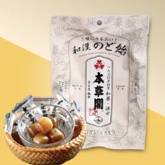 Max Choice Japan Honsoukaku Herbal Lozenges Fixed Size - Fresh Bloom Skin - Premium Skincare Solutions for Nourished, Hydrated, and Radiant Skin Every Day