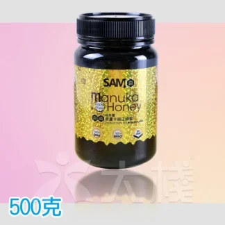 Max Choice New Zealand SamSam Pure Manuka Honey UMF 10+ [500g] Fixed Size - Fresh Bloom Skin - Premium Skincare Solutions for Nourished, Hydrated, and Radiant Skin Every Day