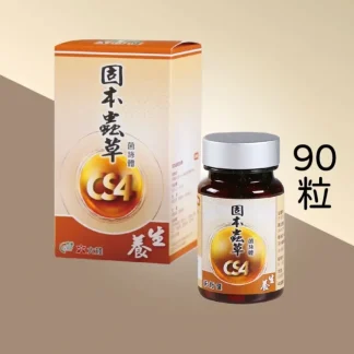 Max Choice Tinhankin Cordycep Capsules [90 capsules] Fixed Size - Fresh Bloom Skin - Premium Skincare Solutions for Nourished, Hydrated, and Radiant Skin Every Day