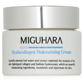 MIGUHARA Hyalucollagen Moisturizing Cream 50ml/1.69oz - Fresh Bloom Skin - Premium Skincare Solutions for Nourished, Hydrated, and Radiant Skin Every Day