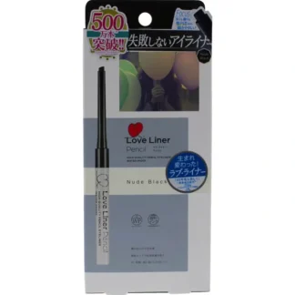 MSH Love Liner Liquid Eyeliner - Nude Black by MSH for Women - 0.01 oz Eyeliner - Fresh Bloom Skin - Premium Skincare Solutions for Nourished, Hydrated, and Radiant Skin Every Day