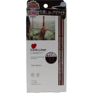 MSH Love Liner Liquid Eyeliner - Dark Brown by MSH for Women - 0.02 oz Eyeliner - Fresh Bloom Skin - Premium Skincare Solutions for Nourished, Hydrated, and Radiant Skin Every Day
