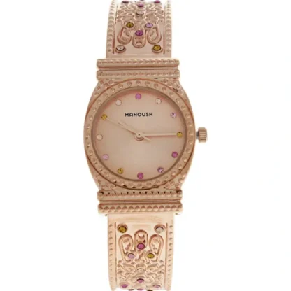 MSHMIRG Mizuna - Rose Gold Stainless Steel Bracelet Watch by Manoush for Women - 1 Pc Watch - Fresh Bloom Skin - Premium Skincare Solutions for Nourished, Hydrated, and Radiant Skin Every Day