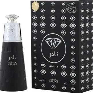 Nabeel Nader Eau De Parfum Spray 100ml/3.4oz - Fresh Bloom Skin - Premium Skincare Solutions for Nourished, Hydrated, and Radiant Skin Every Day