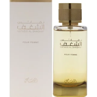 Nafaeis Al Shaghaf by Rasasi for Women - 3.38 oz EDP Spray - Fresh Bloom Skin - Premium Skincare Solutions for Nourished, Hydrated, and Radiant Skin Every Day