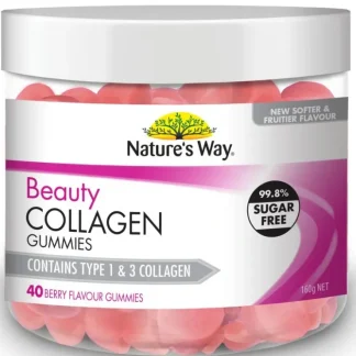 Nature's Way Wel Beauty Gummies 40s - Fresh Bloom Skin - Premium Skincare Solutions for Nourished, Hydrated, and Radiant Skin Every Day