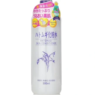 Naturie Hatomugi Skin Conditioner 500ml - Fresh Bloom Skin - Premium Skincare Solutions for Nourished, Hydrated, and Radiant Skin Every Day